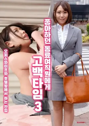 电视剧《人世间》海报